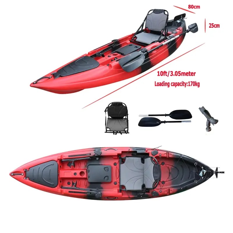 قارب كاياك للصيد بمقعد واحد بط - مراجعة Fishing Kayak Seat وسعره